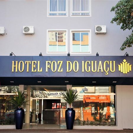 Hotel Foz do Iguaçu Exterior foto